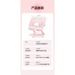 可爱猫爪笔记本支架桌面360旋转全金属可折叠办公桌面可升降支架